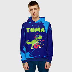Толстовка-худи мужская Тима рокозавр, цвет: 3D-синий — фото 2