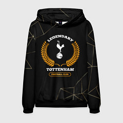 Мужская толстовка Лого Tottenham и надпись legendary football club н