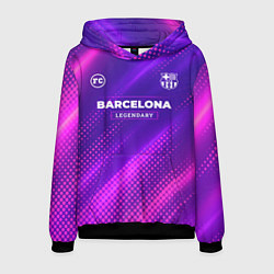 Мужская толстовка Barcelona legendary sport grunge