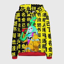 Мужская толстовка Ребекка с ружьем - Киберпанк аниме