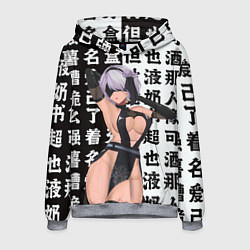 Мужская толстовка 2b в шикарном платье - Nier automata