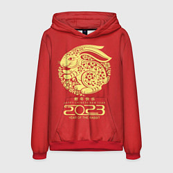 Толстовка-худи мужская 2023 year of the rabbit, happy chinese new year, цвет: 3D-красный