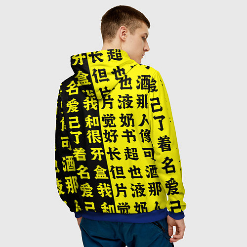 Мужская толстовка Пауэр в купальнике - Чел бензопила / 3D-Синий – фото 4