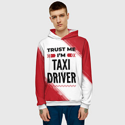 Толстовка-худи мужская Trust me Im taxi driver white, цвет: 3D-белый — фото 2