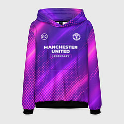 Толстовка-худи мужская Manchester United legendary sport grunge, цвет: 3D-черный