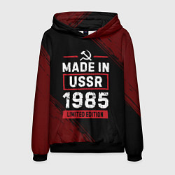 Мужская толстовка Made in USSR 1985 - limited edition red