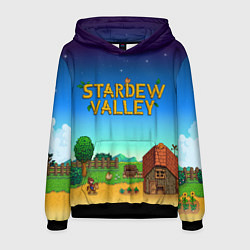 Мужская толстовка Мой дом в Stardew Valley