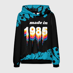 Мужская толстовка Made in 1985: liquid art