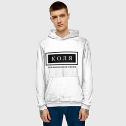Толстовка-худи мужская Коля: ограниченная серия, цвет: 3D-белый — фото 2