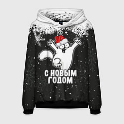 Мужская толстовка С Новым годом - кот Саймона и снежинки