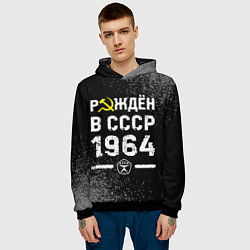 Толстовка-худи мужская Рождён в СССР в 1964 году на темном фоне, цвет: 3D-черный — фото 2