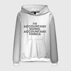 Мужская толстовка Im doing accountant things: на светлом