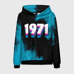 Мужская толстовка Made in 1971: vintage art