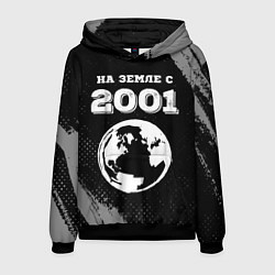Толстовка-худи мужская На Земле с 2001: краска на темном, цвет: 3D-черный