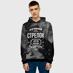 Толстовка-худи мужская Лучший стрелок: 100% профи, цвет: 3D-черный — фото 2