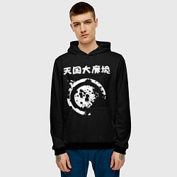 Толстовка-худи мужская Глаз - Великая небесная стена, цвет: 3D-черный — фото 2