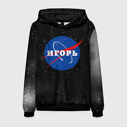 Мужская толстовка Игорь Наса космос