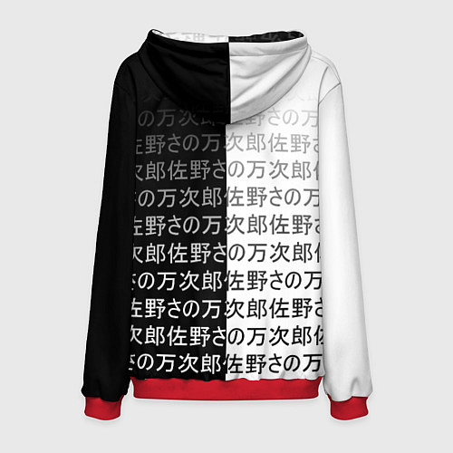 Мужская толстовка Кобэни из аниме человек-бензопила / 3D-Красный – фото 2