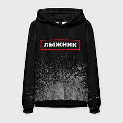 Мужская толстовка Лыжник - в рамке красного цвета