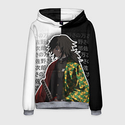 Мужская толстовка Гию томиока и иероглифы - клинок