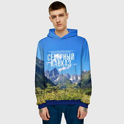 Толстовка-худи мужская Фото гор, цвет: 3D-синий — фото 2