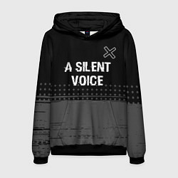 Толстовка-худи мужская A Silent Voice glitch на темном фоне: символ сверх, цвет: 3D-черный
