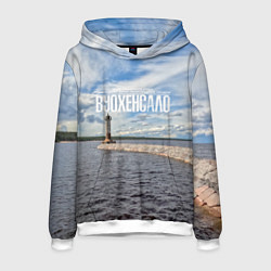 Мужская толстовка Маяк на Ладоге