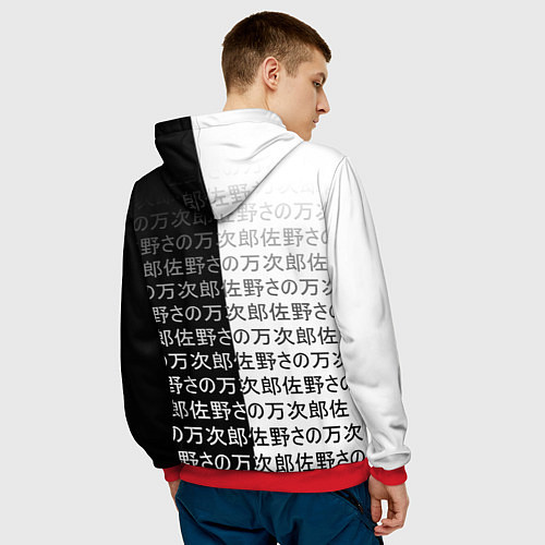 Мужская толстовка Сатору годжо теряет контроль / 3D-Красный – фото 4