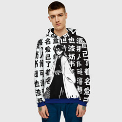 Толстовка-худи мужская Рукия и иероглифы - Блич, цвет: 3D-синий — фото 2