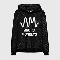 Мужская толстовка Arctic Monkeys glitch на темном фоне