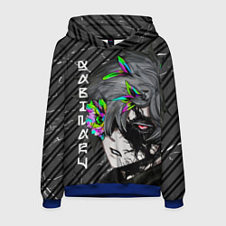 Мужская толстовка Адский рай - пустой Габимару