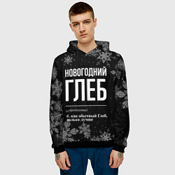 Толстовка-худи мужская Новогодний Глеб на темном фоне, цвет: 3D-черный — фото 2