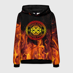 Мужская толстовка Слава роду