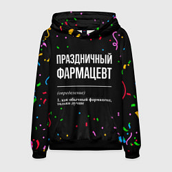Толстовка-худи мужская Праздничный фармацевт и конфетти, цвет: 3D-черный