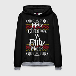 Мужская толстовка Merry Christmas ya filthy muggle