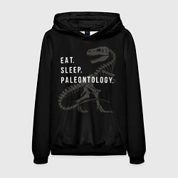 Мужская толстовка Eat sleep paleontology