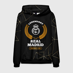 Толстовка-худи мужская Лого Real Madrid и надпись legendary football club, цвет: 3D-черный