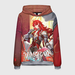 Мужская толстовка Аргенти из Хонкая