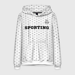 Мужская толстовка Sporting sport на светлом фоне посередине