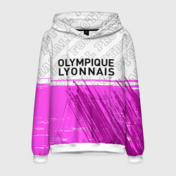 Мужская толстовка Lyon pro football посередине