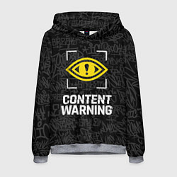 Мужская толстовка Content Warning граффити