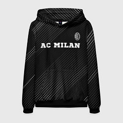 Толстовка-худи мужская AC Milan sport на темном фоне посередине, цвет: 3D-черный