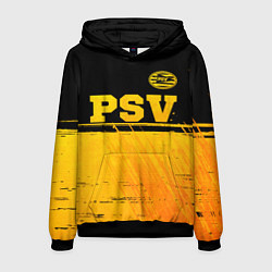 Толстовка-худи мужская PSV - gold gradient посередине, цвет: 3D-черный