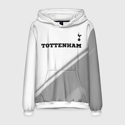 Мужская толстовка Tottenham sport на светлом фоне посередине