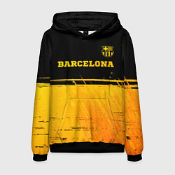 Мужская толстовка Barcelona - gold gradient посередине