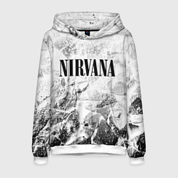 Мужская толстовка Nirvana white graphite