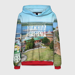 Мужская толстовка Нижний Новгород кремль