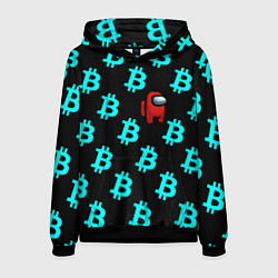 Мужская толстовка Among us биткоин