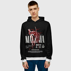 Толстовка-худи мужская Прекрасная Маления - Elden Ring, цвет: 3D-белый — фото 2