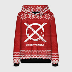 Мужская толстовка Новогодний CreepyPasta